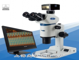 連續(xù)變倍體視顯微鏡(研究級(jí))SM7